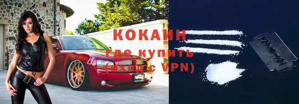 таблы Беломорск