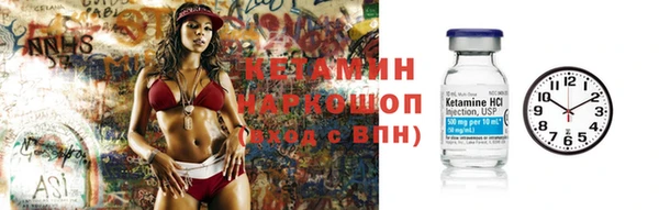 мет Белокуриха