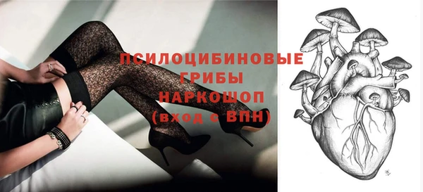 таблы Беломорск