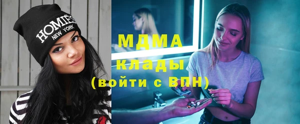 мет Белокуриха