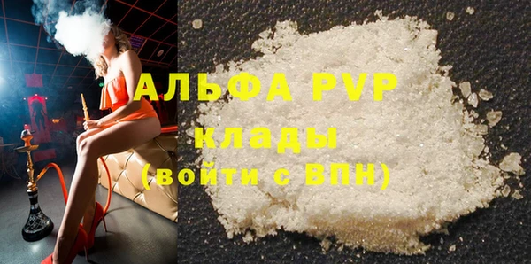 мдпв Белоозёрский