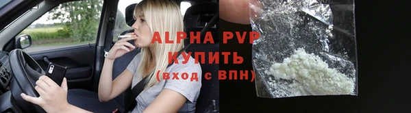 таблы Беломорск