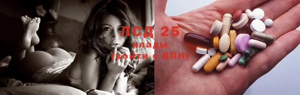 таблы Беломорск