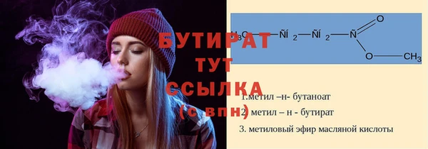 мдпв Белоозёрский