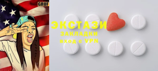 мдпв Белоозёрский
