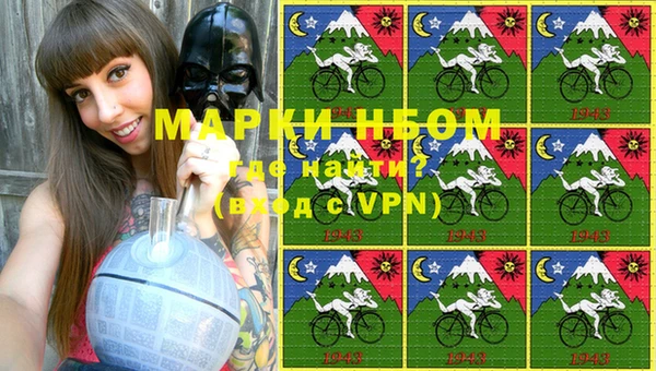 мдпв Белоозёрский