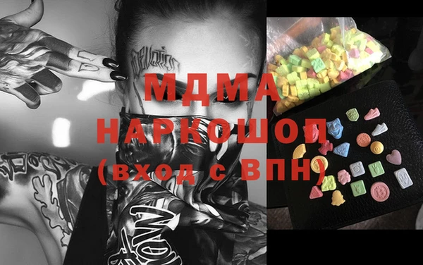 таблы Беломорск
