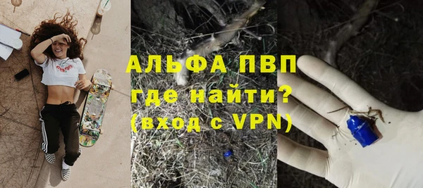 мет Белокуриха