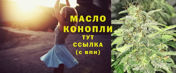 таблы Беломорск