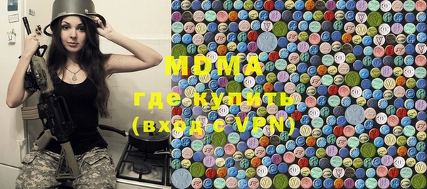 МДПВ Протвино