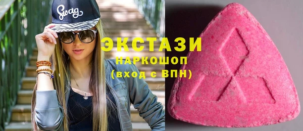 таблы Беломорск