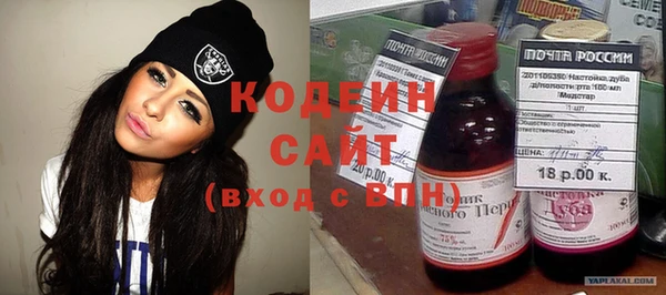таблы Беломорск