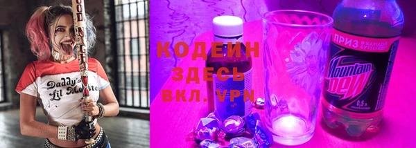 MDMA Premium VHQ Ростов