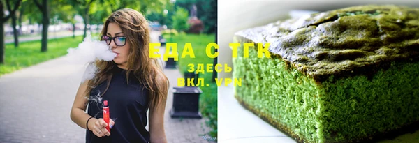 таблы Беломорск