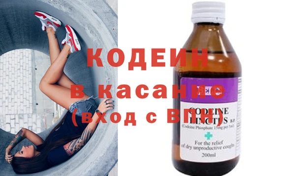 мет Белокуриха